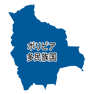 ボリビア多民族国無料フリーイラスト｜漢字(青)
